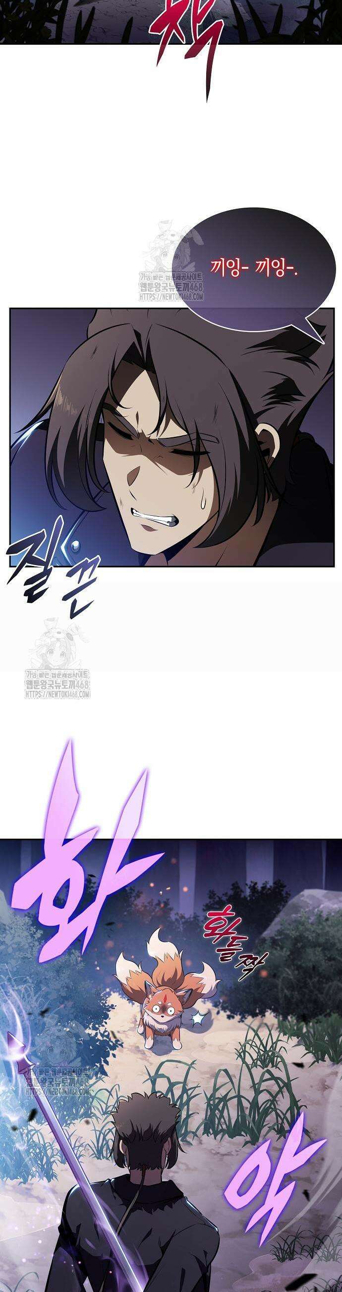 밥먹고가라 7화 7