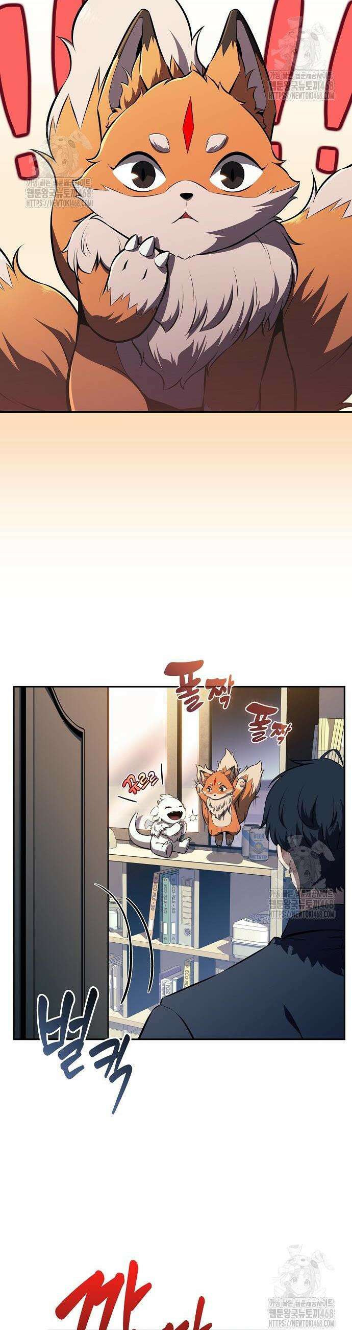 밥먹고가라 7화 12