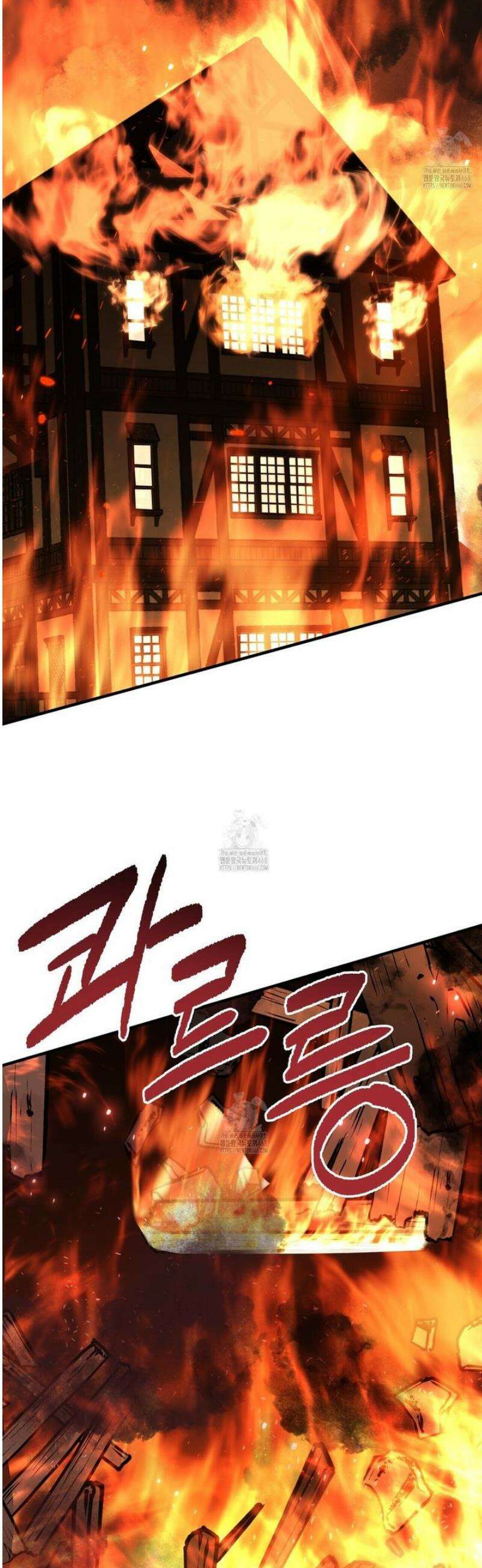 빙의한 소설의 분위기가 위기 23화 2