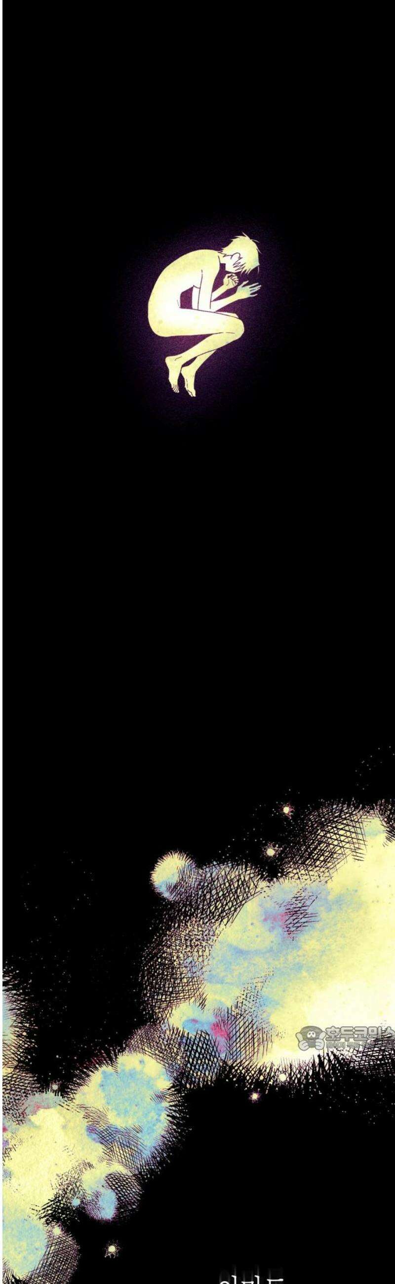 법법궤궤 51화: 반쪽의 힘(1) 2