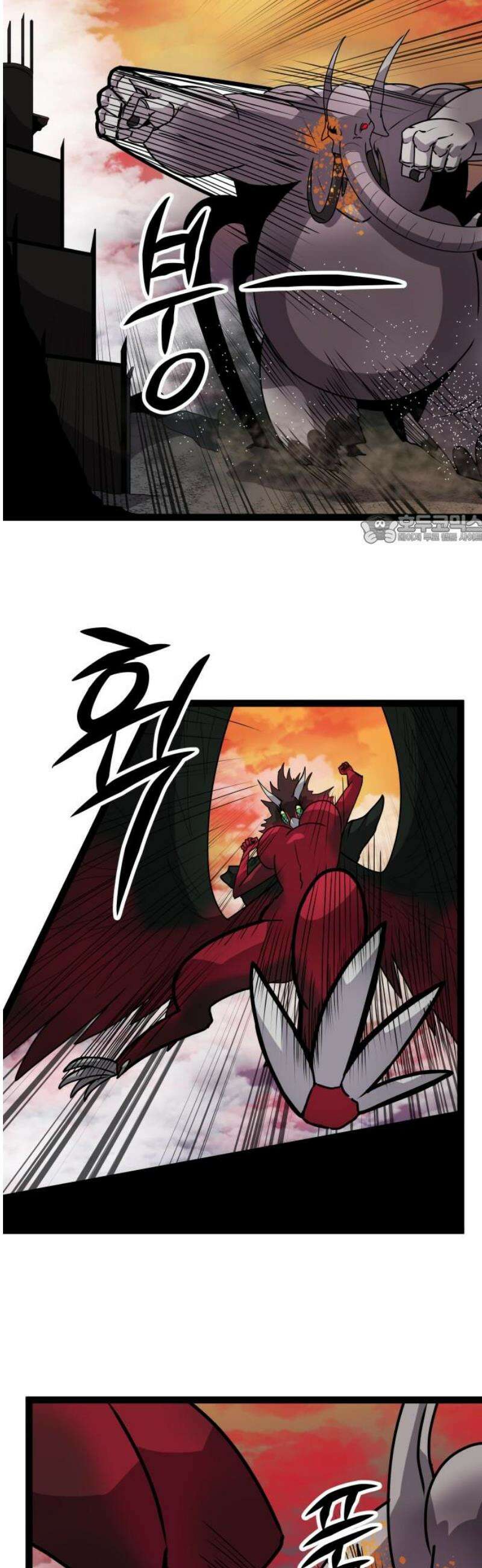 나태한 마왕은 신과 싸우기로 결심한다． 50화． 예상은 빗나가고 41