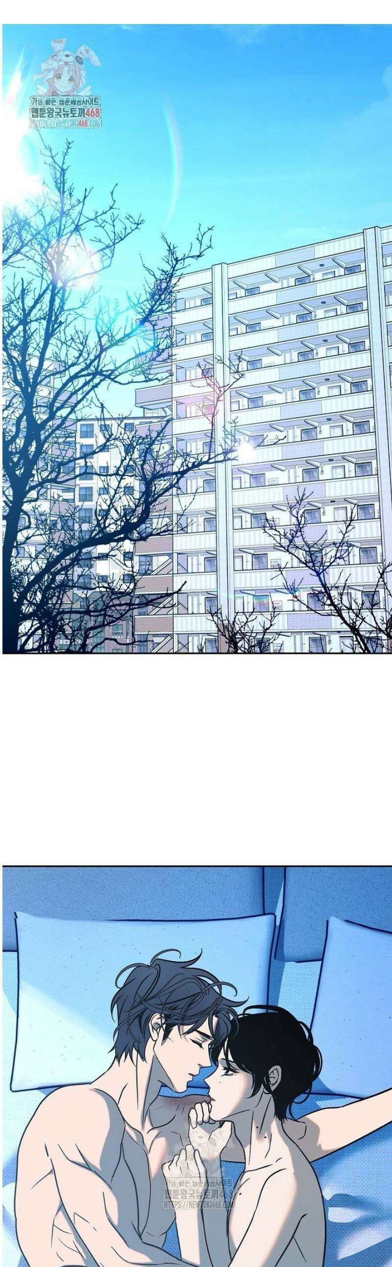 사하 외전 12화 [외전 최종화] 1