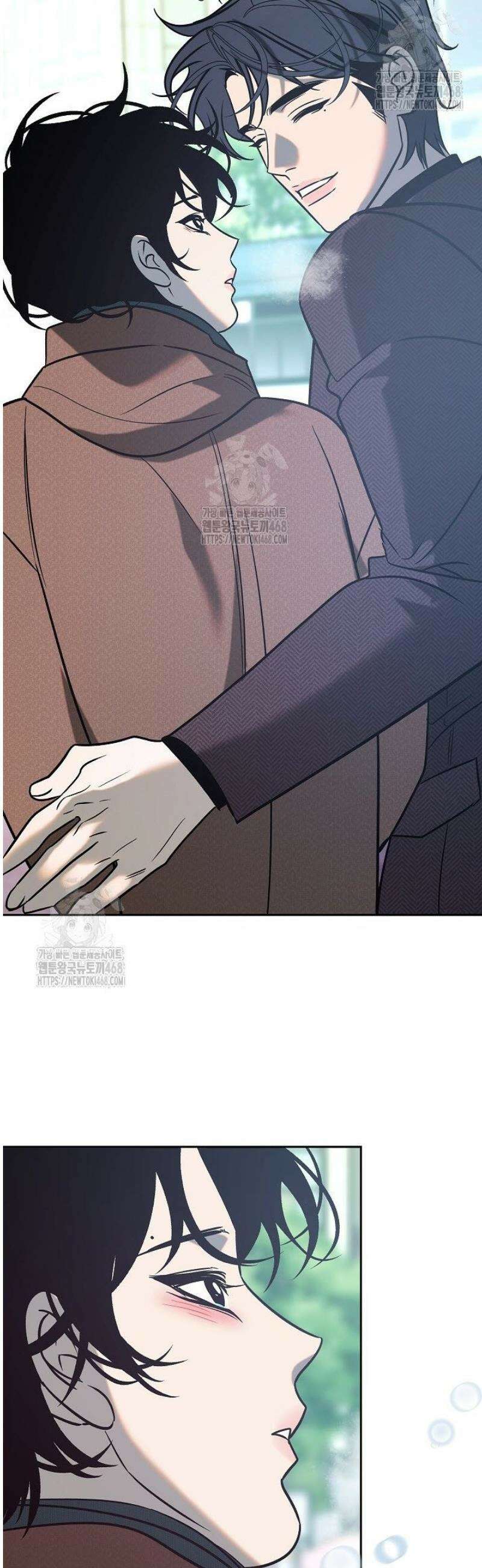 사하 외전 12화 [외전 최종화] 23