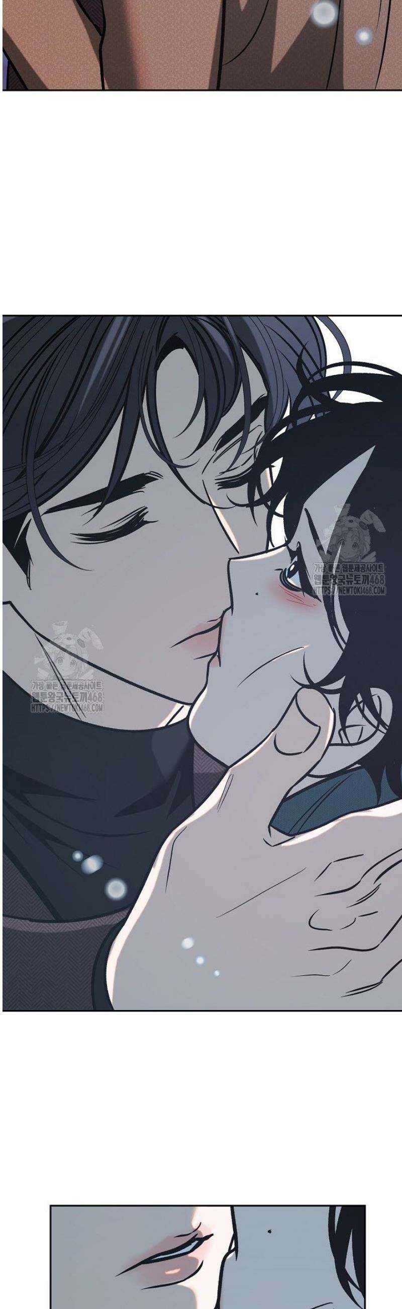 사하 외전 12화 [외전 최종화] 32
