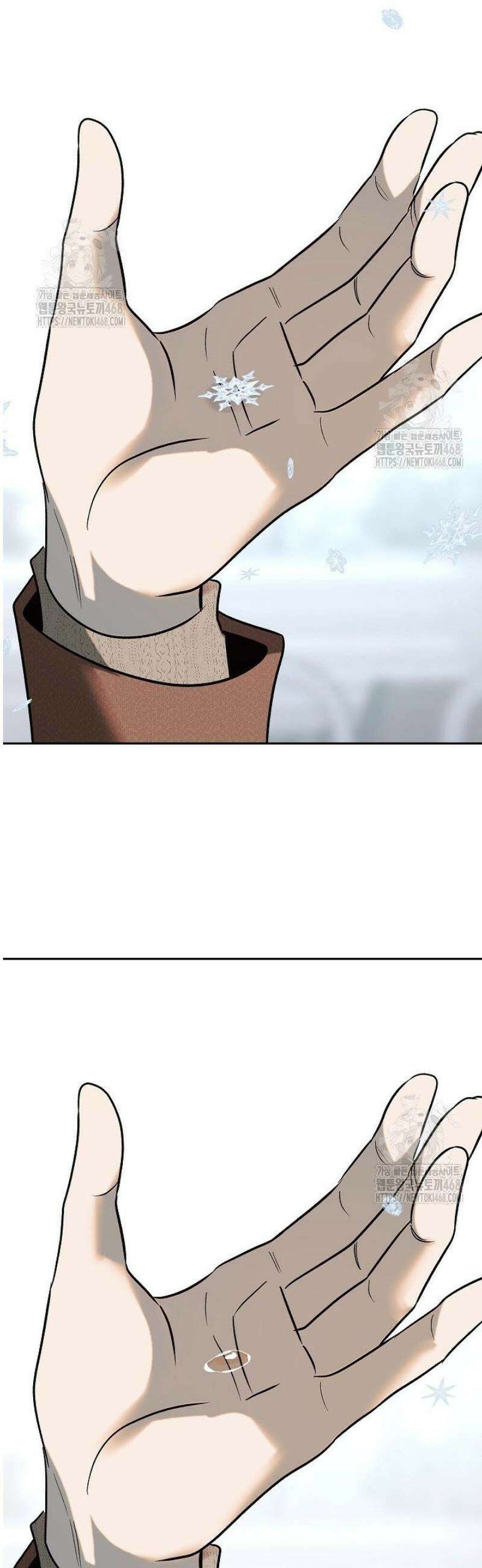 사하 외전 12화 [외전 최종화] 36