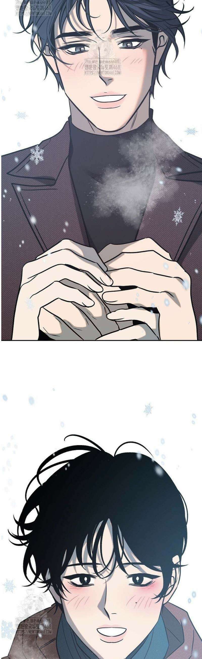 사하 외전 12화 [외전 최종화] 39