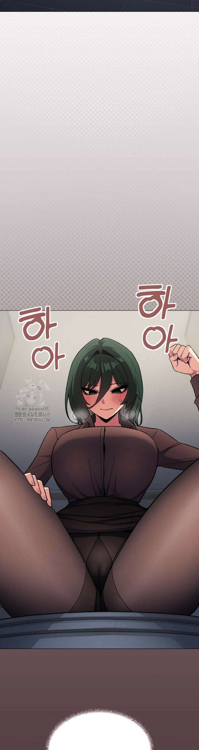 담배피지 마세요! 45화 8
