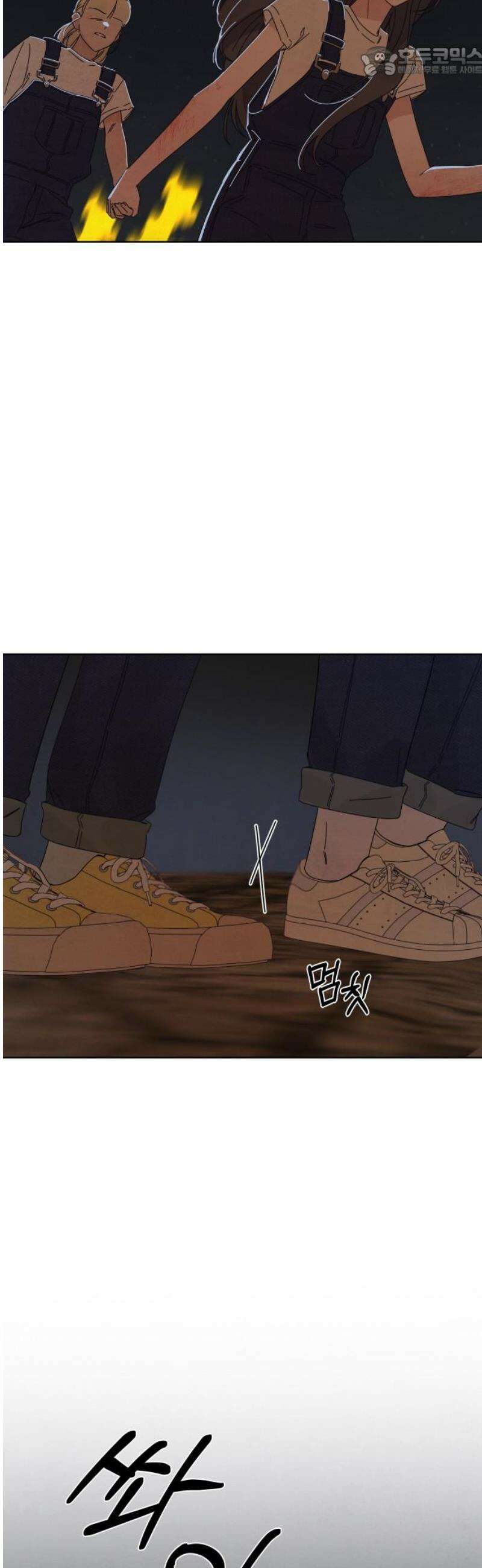 검은 인어 62화 52