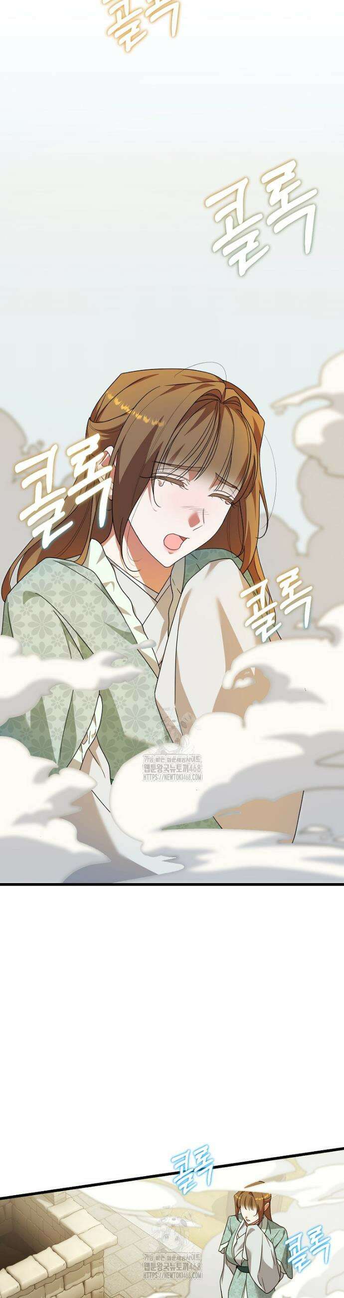 련주부인: 내가 죽인 악당 남편이 돌아왔다 [19세 완전판] 10화 10