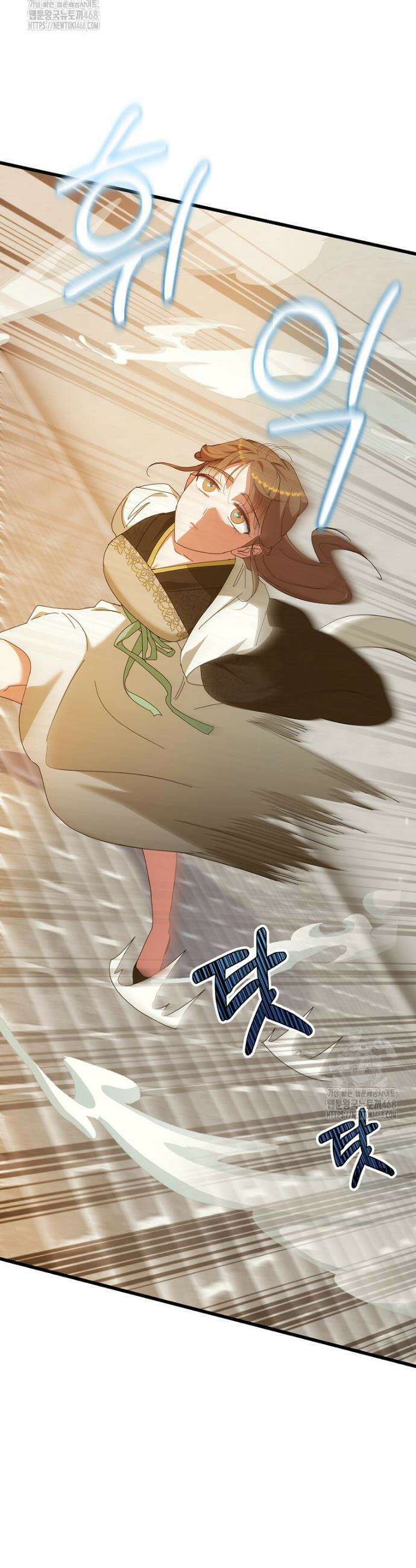 련주부인: 내가 죽인 악당 남편이 돌아왔다 [19세 완전판] 10화 41