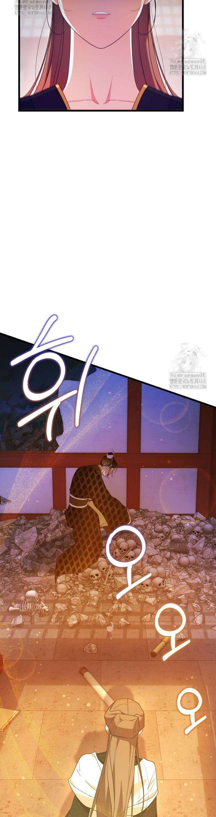 련주부인: 내가 죽인 악당 남편이 돌아왔다 [19세 완전판] 10화 44