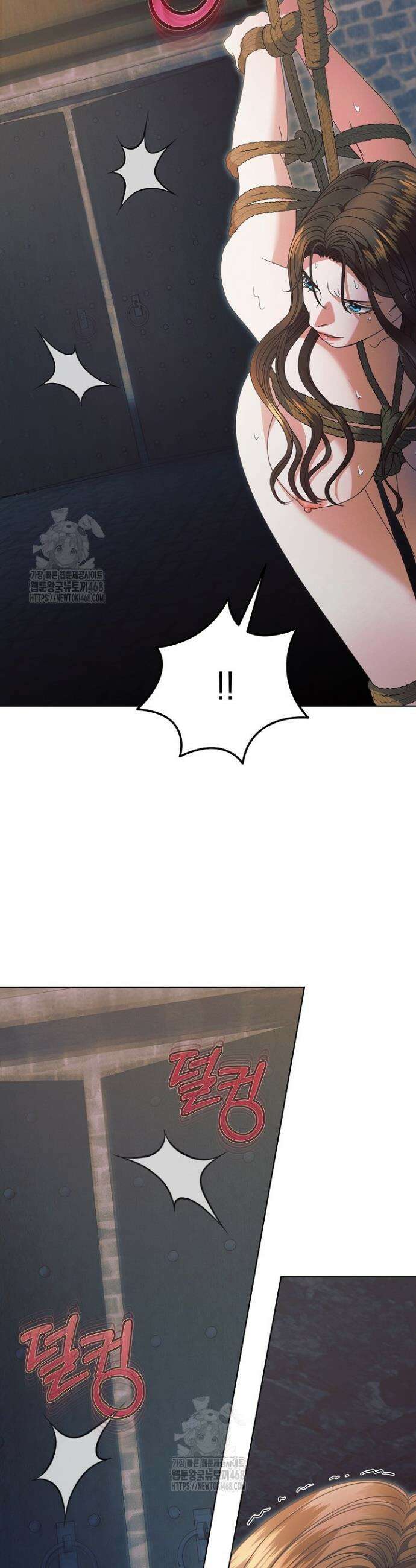 내게 빌어봐(완전판) 내게 빌어봐 44화 10