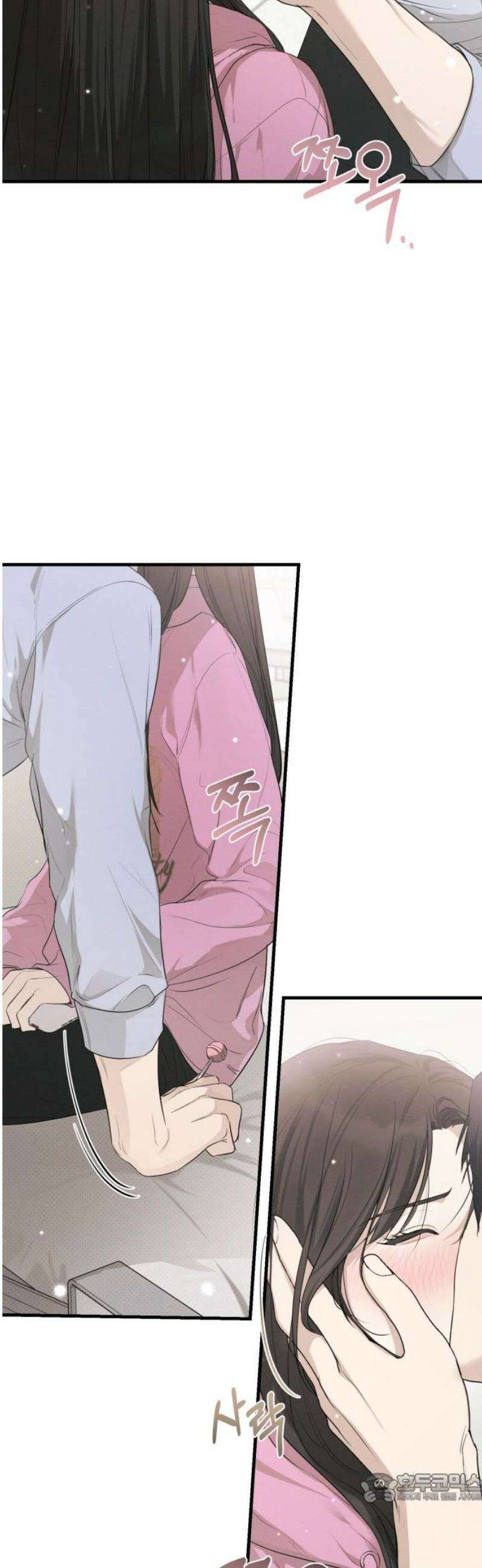 완벽한 계약 56화 4