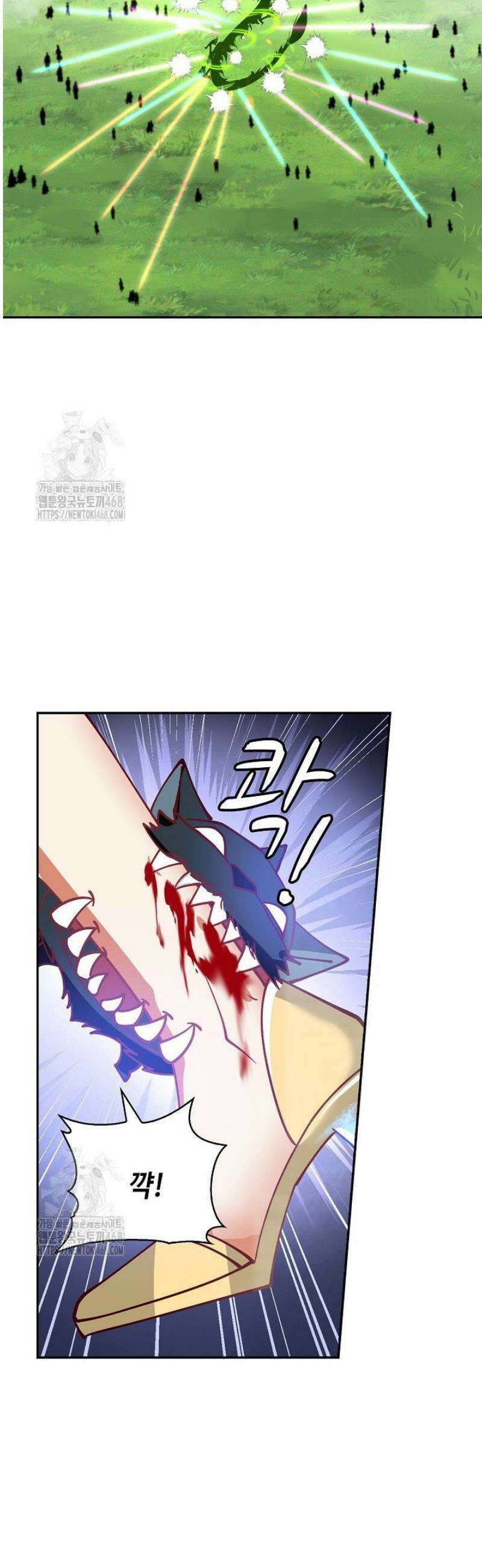무련전봉 1614화 34