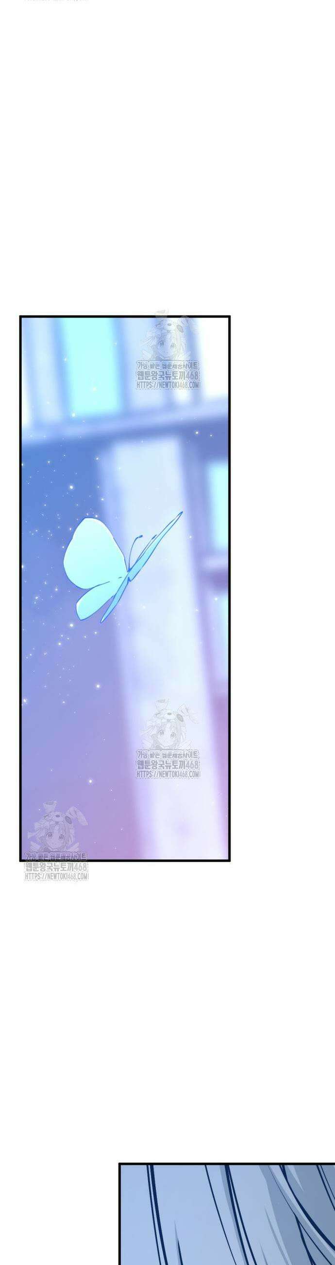 히어로 킬러 226화 10