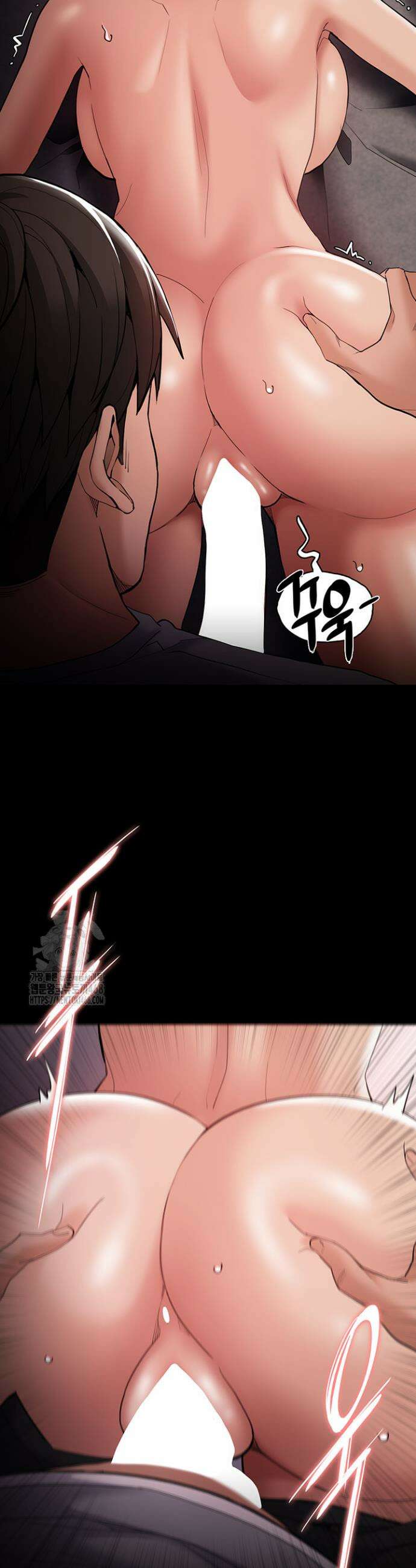 치한중독 128화 19