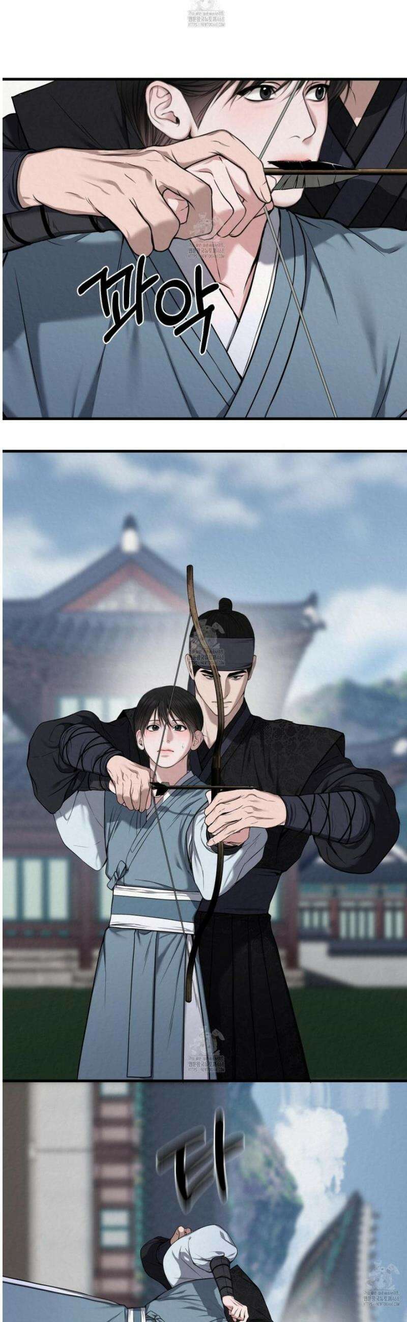 악작 2화 13