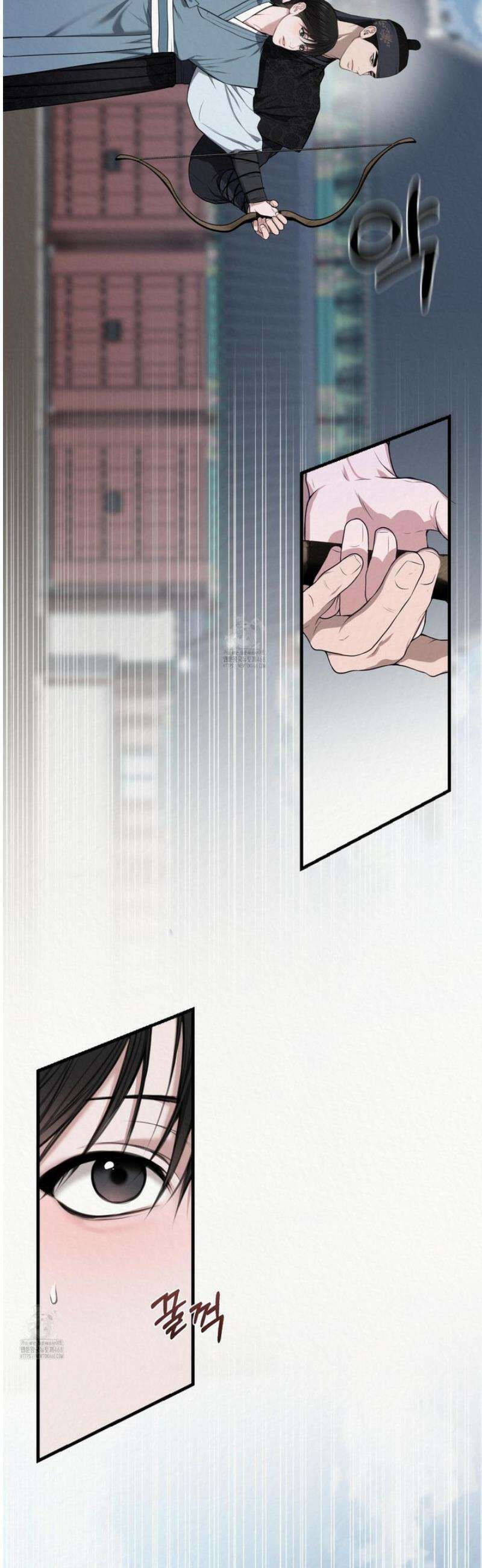 악작 2화 14