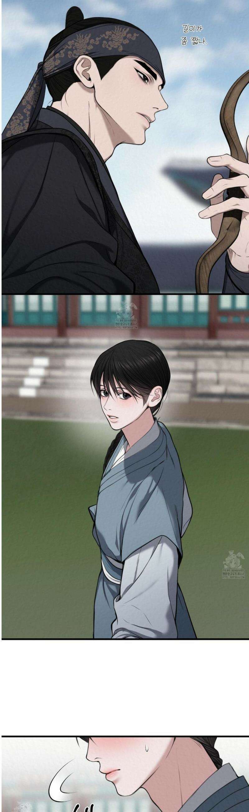 악작 2화 16