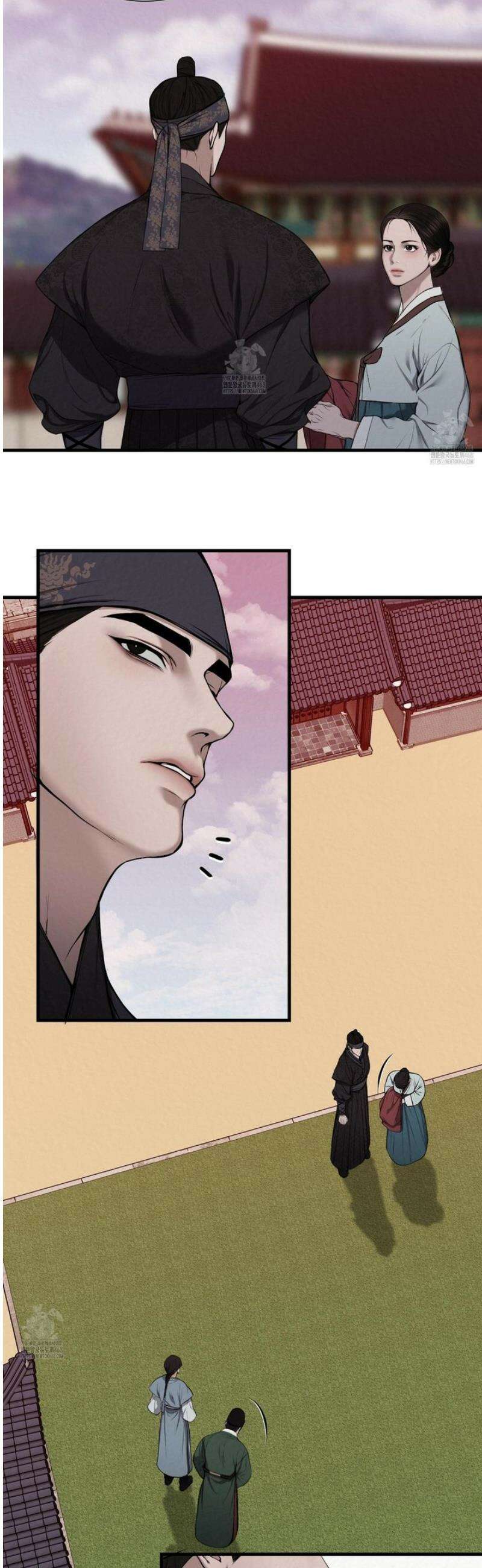 악작 2화 26