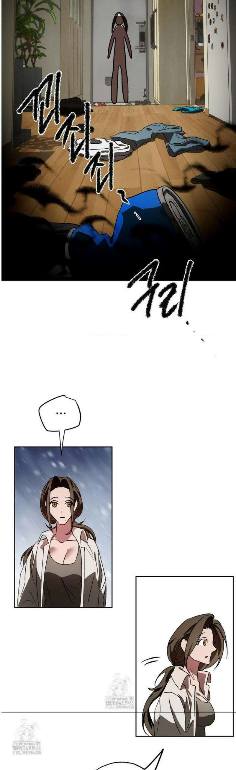 순애가 대체 뭔데?! 외전 12화 5