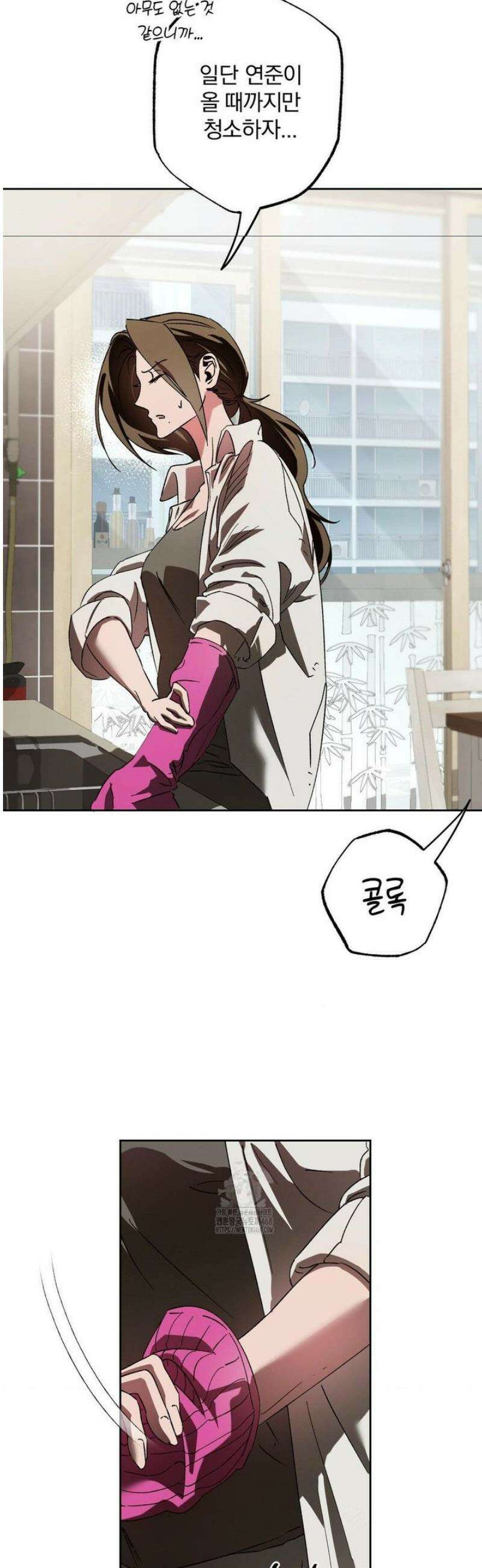 순애가 대체 뭔데?! 외전 12화 7