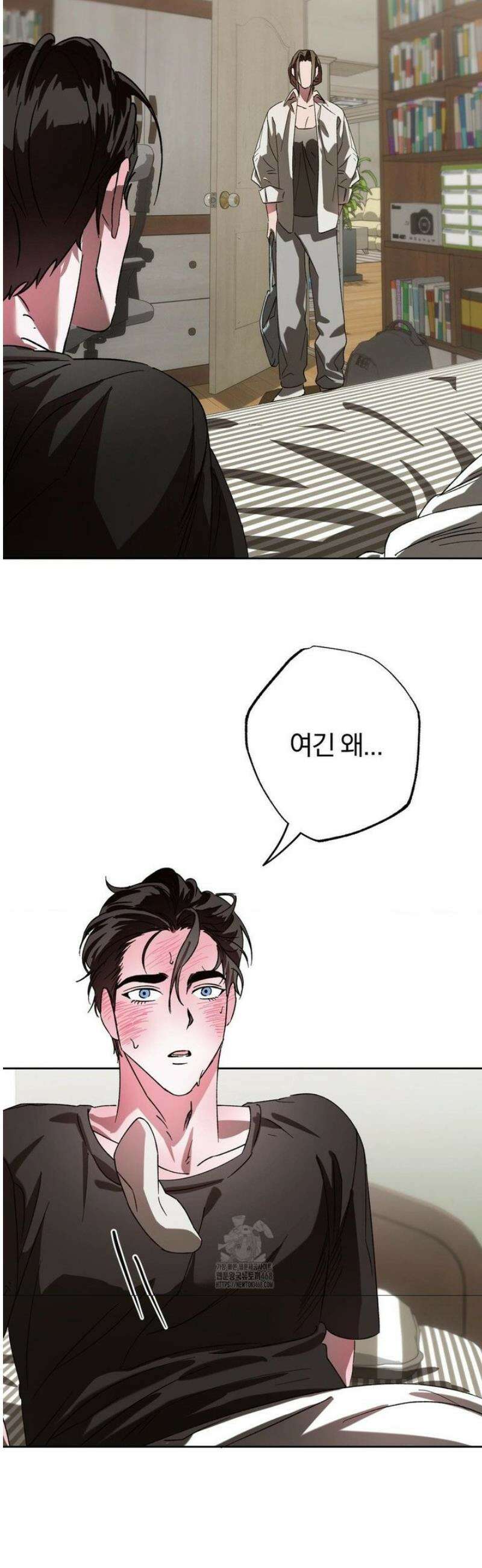 순애가 대체 뭔데?! 외전 12화 10