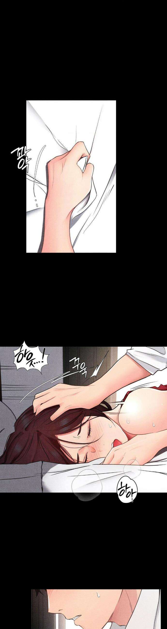 일일 능욕 체험 20화 1