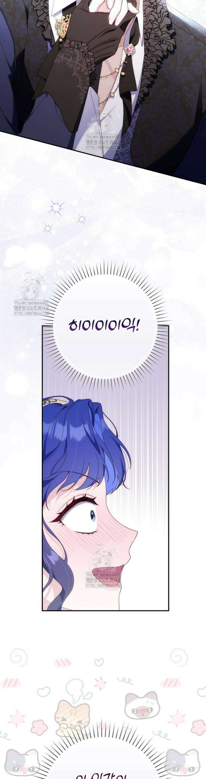 엄마는 또 처음이라 5화 8