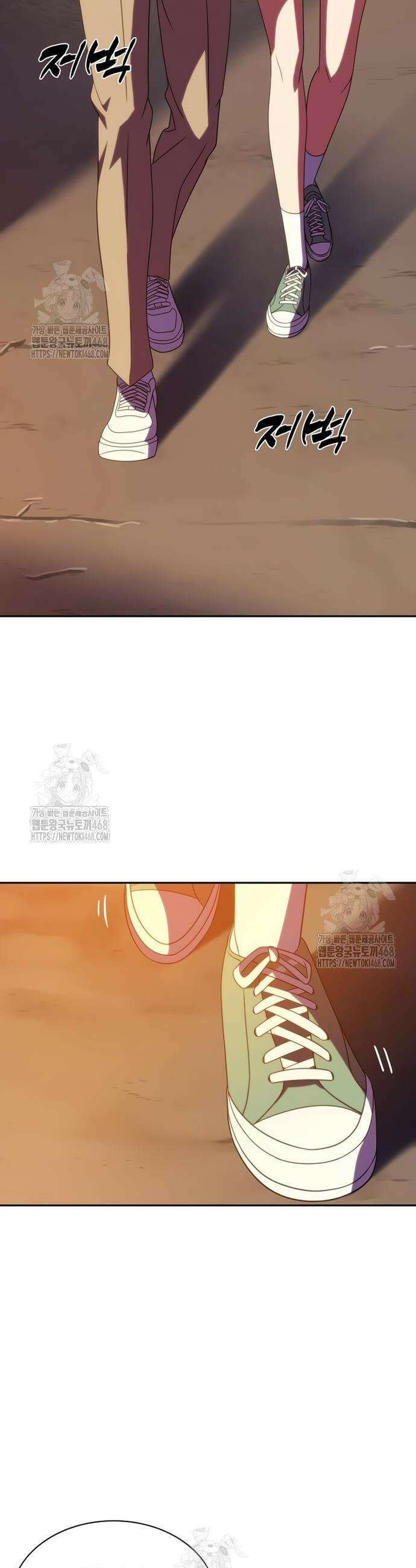 냉동무사 19화 2