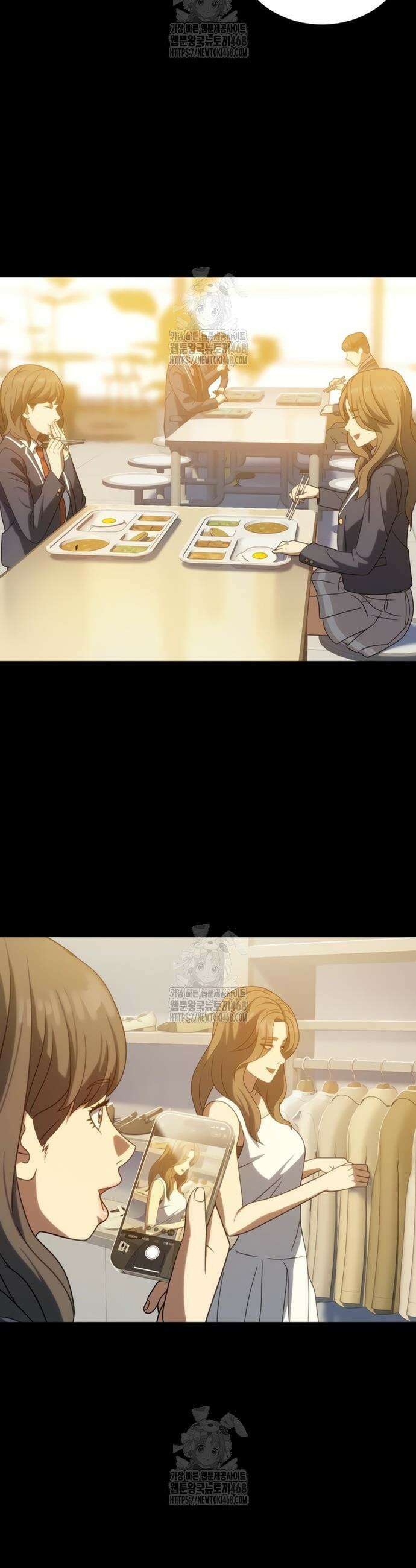 냉동무사 19화 15