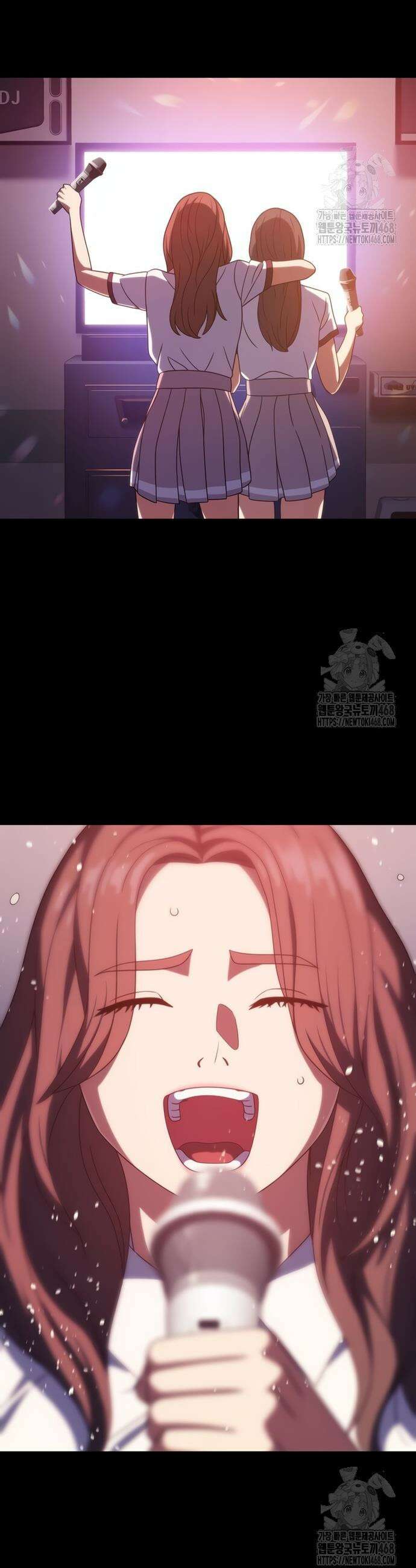 냉동무사 19화 16