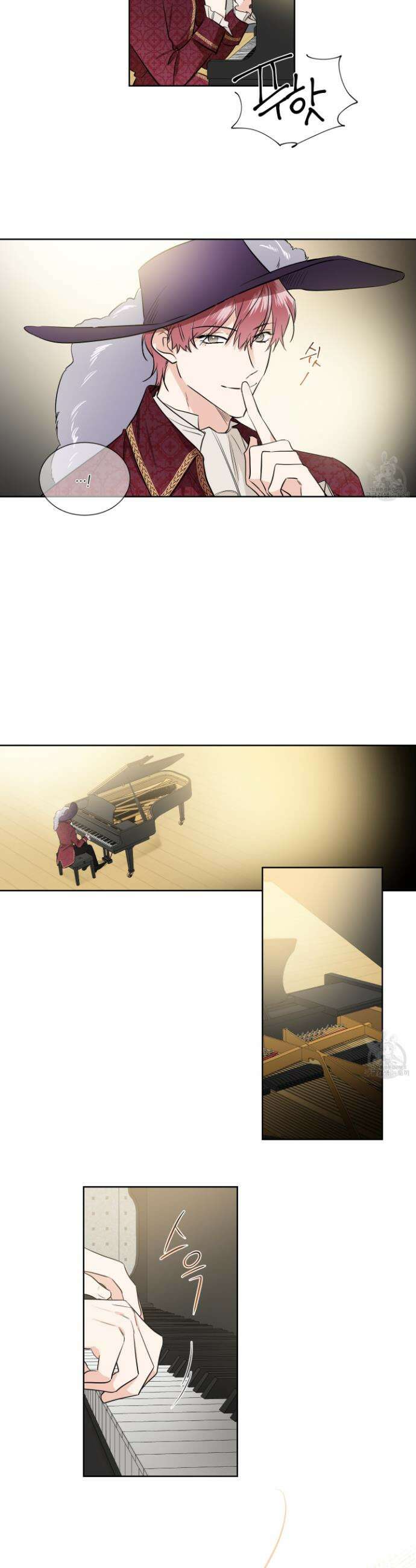 Come And Take (컴 앤 테이크) 28화< 시즌1 최종화 > 4