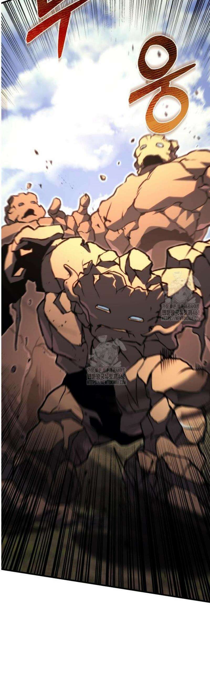 멸망한 가문의 회귀자 85화 9