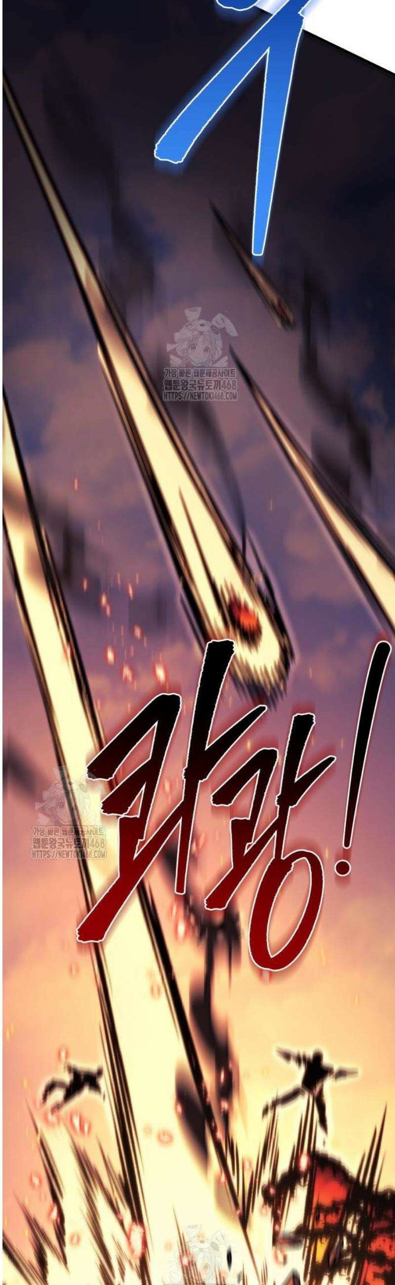 멸망한 가문의 회귀자 85화 20