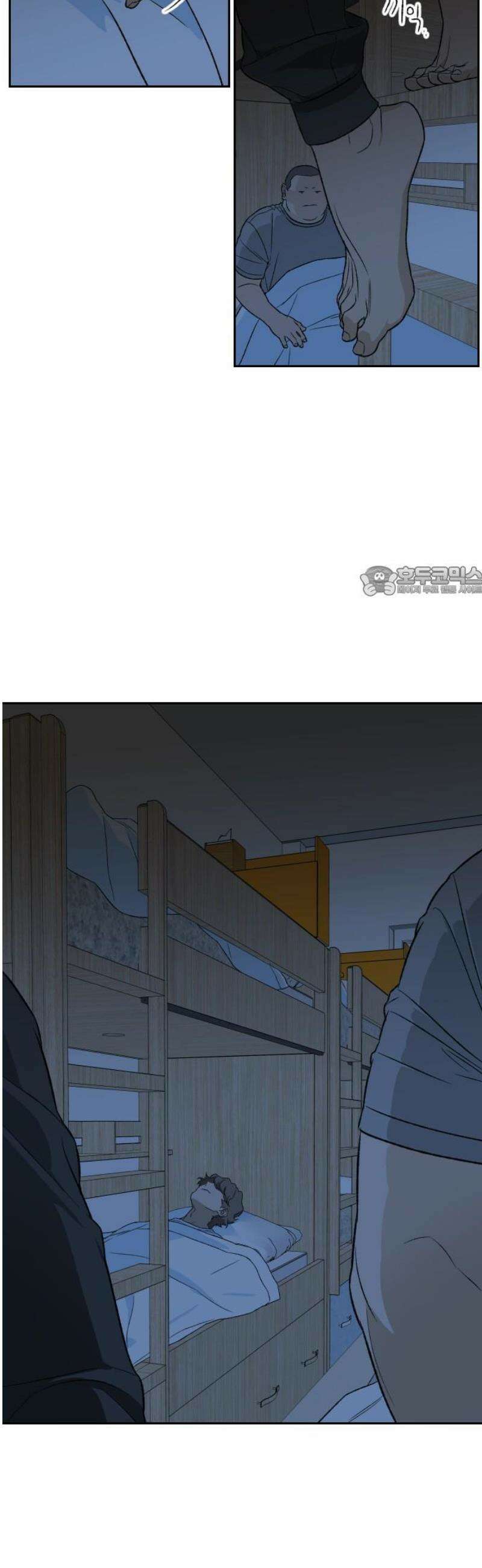 자멸기관 43화 : 폭파교실 (9) 11