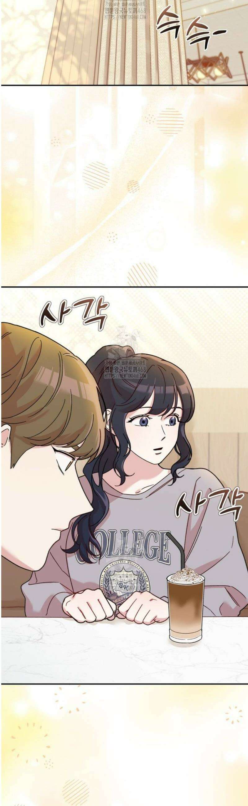 두 번 사는 미대생 10화 5