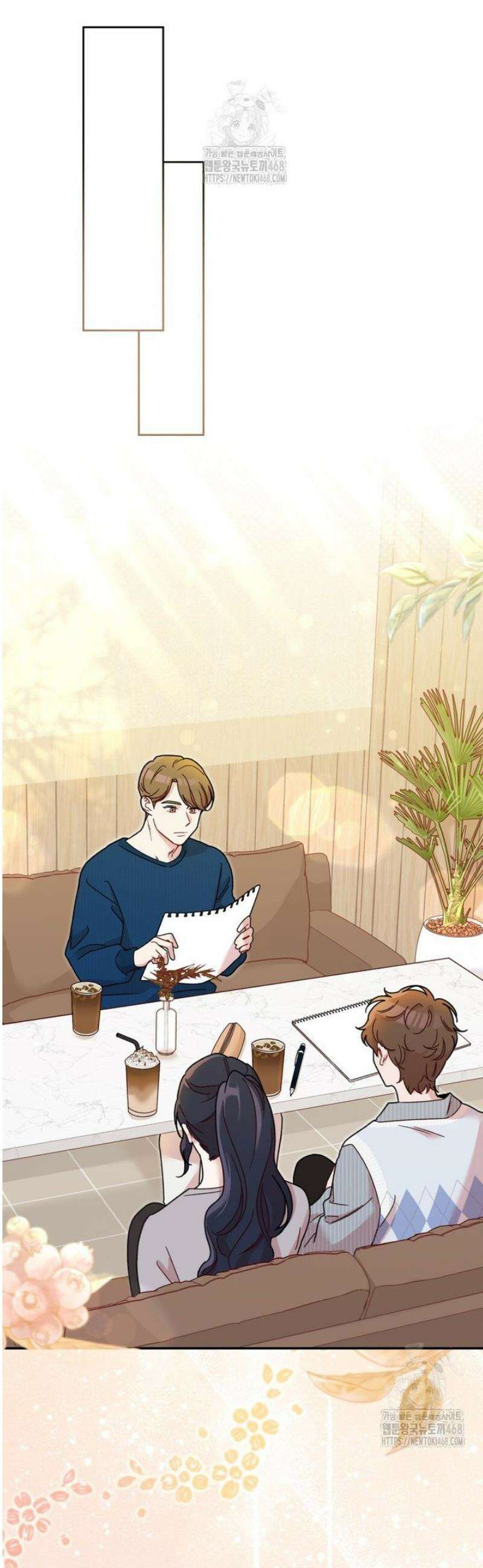 두 번 사는 미대생 10화 9