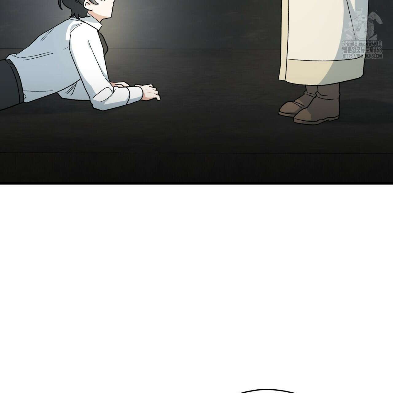 빙의한 소설의 분위기가 위기 24화 3