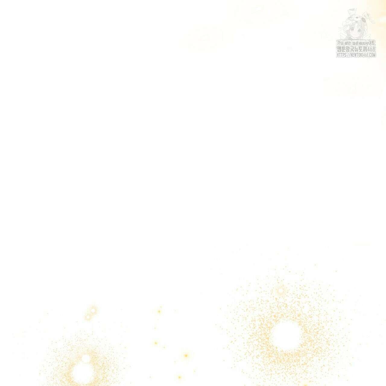 빙의한 소설의 분위기가 위기 24화 49