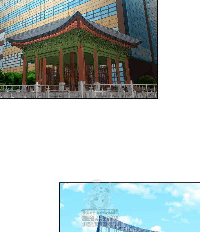 별난식당 외전 25화 12