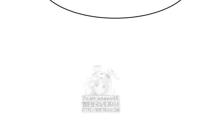 별난식당 외전 25화 21