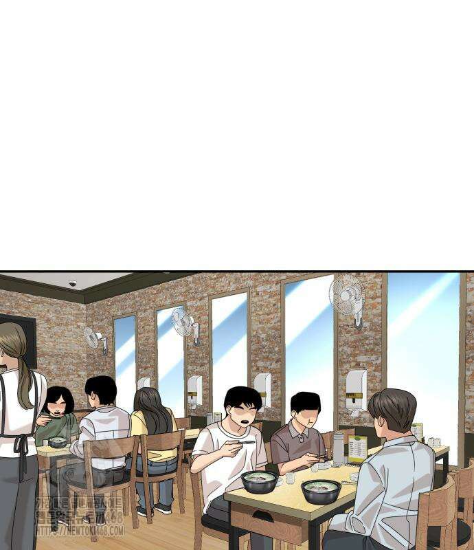 별난식당 외전 25화 24