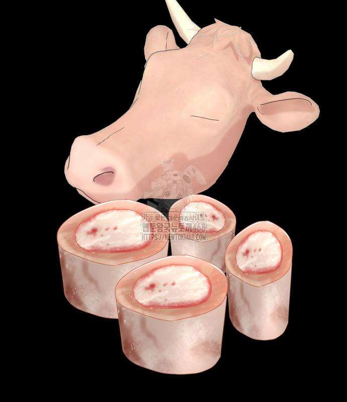 별난식당 외전 25화 44