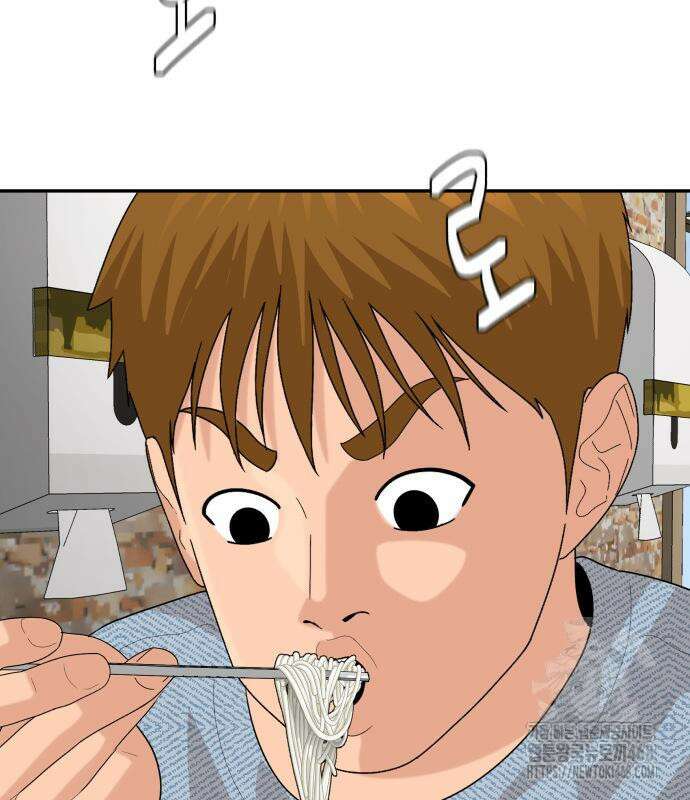 별난식당 외전 25화 54