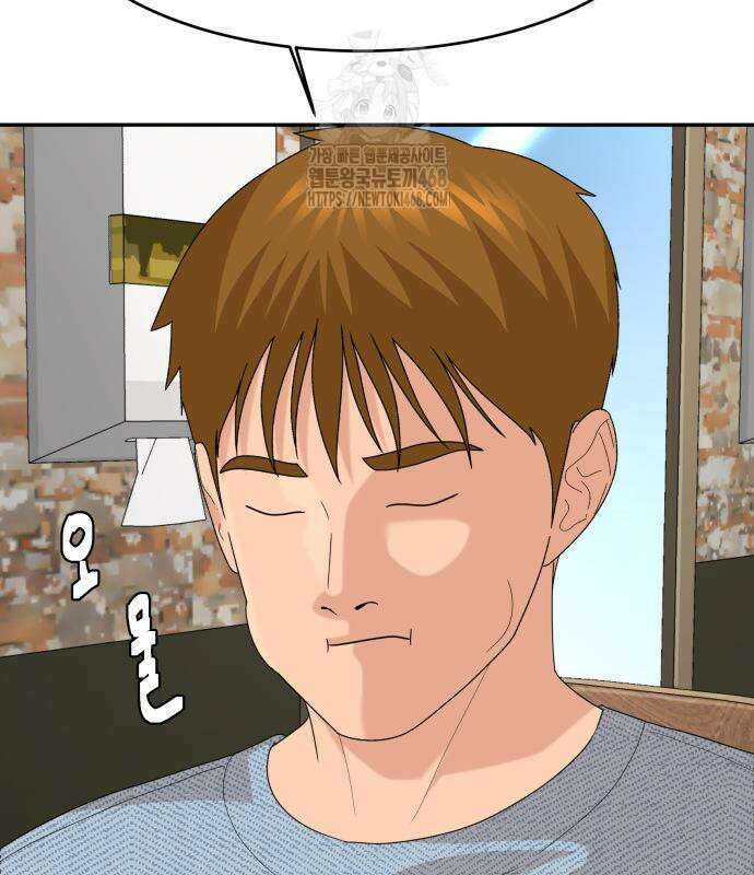 별난식당 외전 25화 58