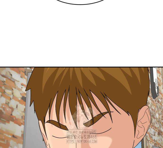 별난식당 외전 25화 62