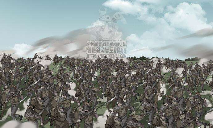 별난식당 외전 25화 83