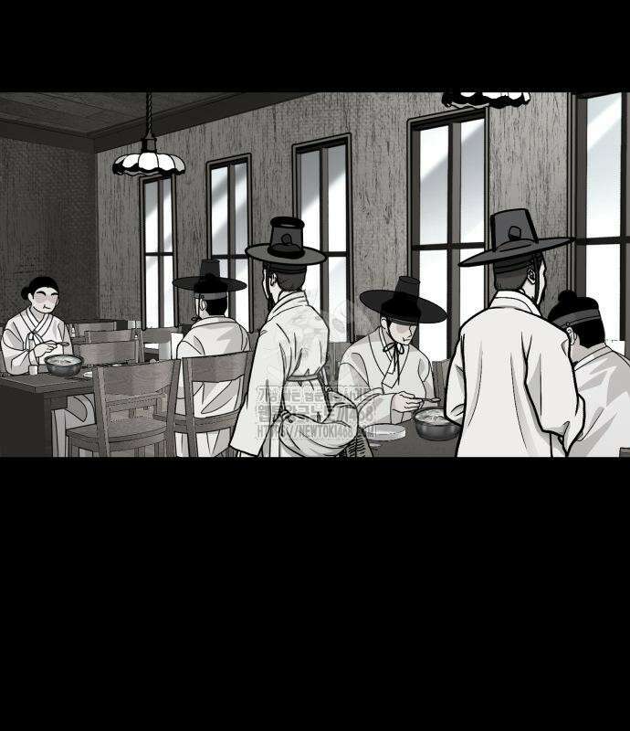 별난식당 외전 25화 98