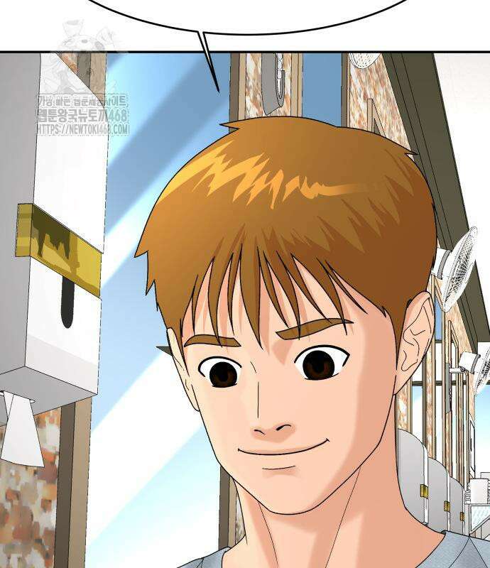 별난식당 외전 25화 143